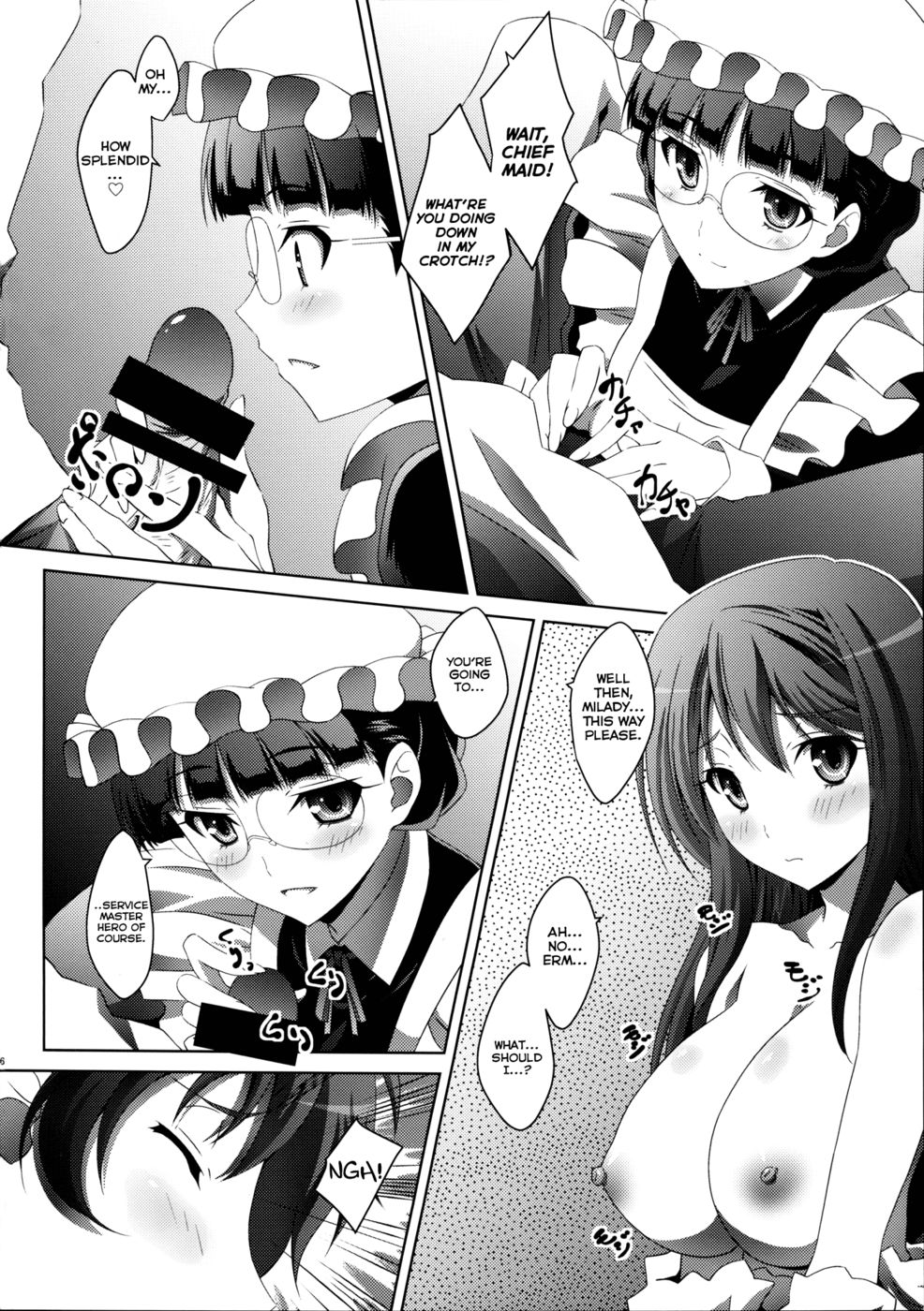 Hentai Manga Comic-Maoo Wonderful-Read-16